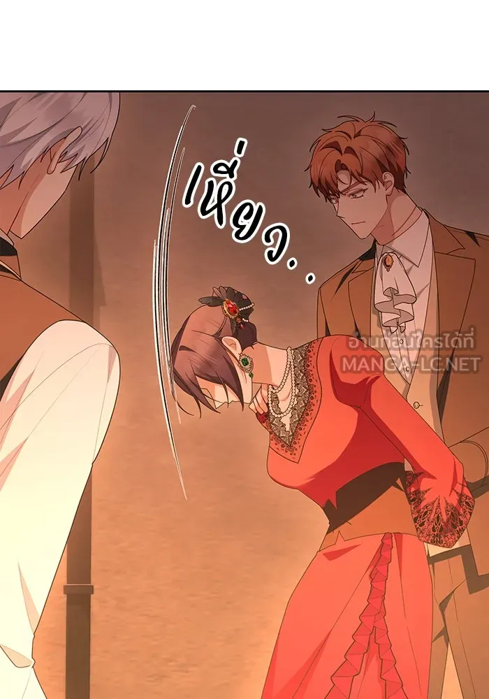 อยู่ดี ๆ ก็มีนางเอกนิยายเป็นเพื่อนบ้าน ตอนที่ 61 รูปที่ 30