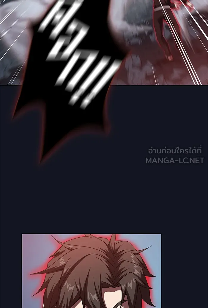 ผู้เล่นขั้นเทพแห่งหอคอยฝึกสอน ตอนที่ 73 รูปที่ 96
