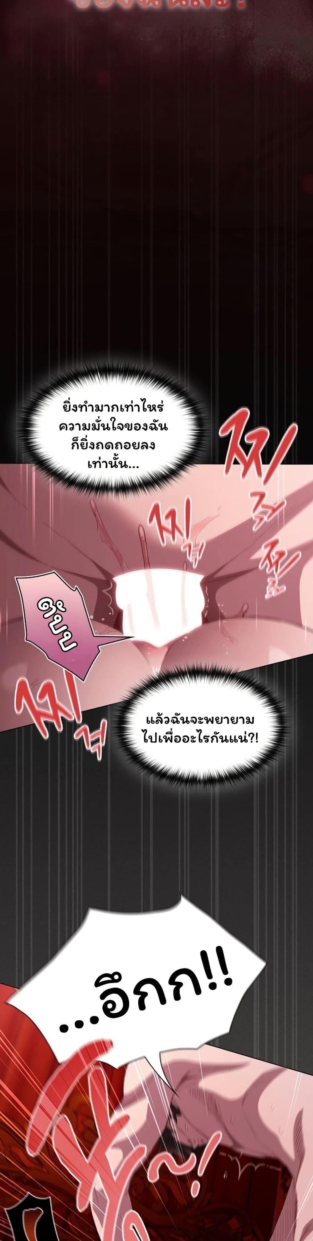 Doujin-Lc- อ่าน โดจิน มังฮวา เกาหลี ญี่ปุ่น จีน แปลไทย Believe Me! ตอนที่ 1 2 3 4 5 6 7 8 9 10 11 12 13 14 ฟรี ไม่มีโฆษณา อ่าน โดจิน Manhwa เกาหลี ญี่ปุ่น จีน เรามีครบ คัดมาให้เน้นๆ โดจิน 18+ รับประกันความฟินโดย  Doujin Lc