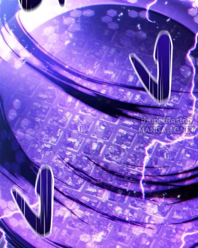 โทษที พื้นที่นี้ ตอนที่ 51 รูปที่ 7