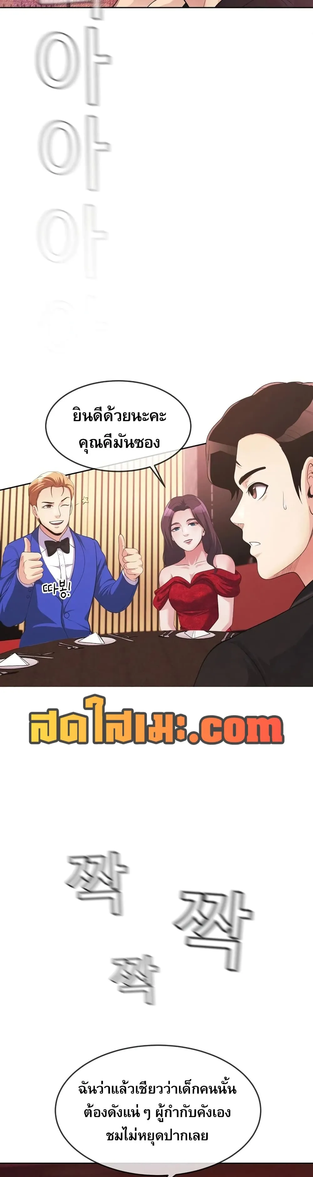 Manga-lc-com อ่านมังงะ อ่านการ์ตูน ออนไลน์ ฟรี Movies Are Real ตอนที่ 1 2 3 4 5 6 7 8 9 10 11 12 13 14 ฟรี ไม่มีโฆษณา Manga-lc - อ่าน มังงะ อ่าน การ์ตูน ออนไลน์ อ่านมังงะ ฟรี