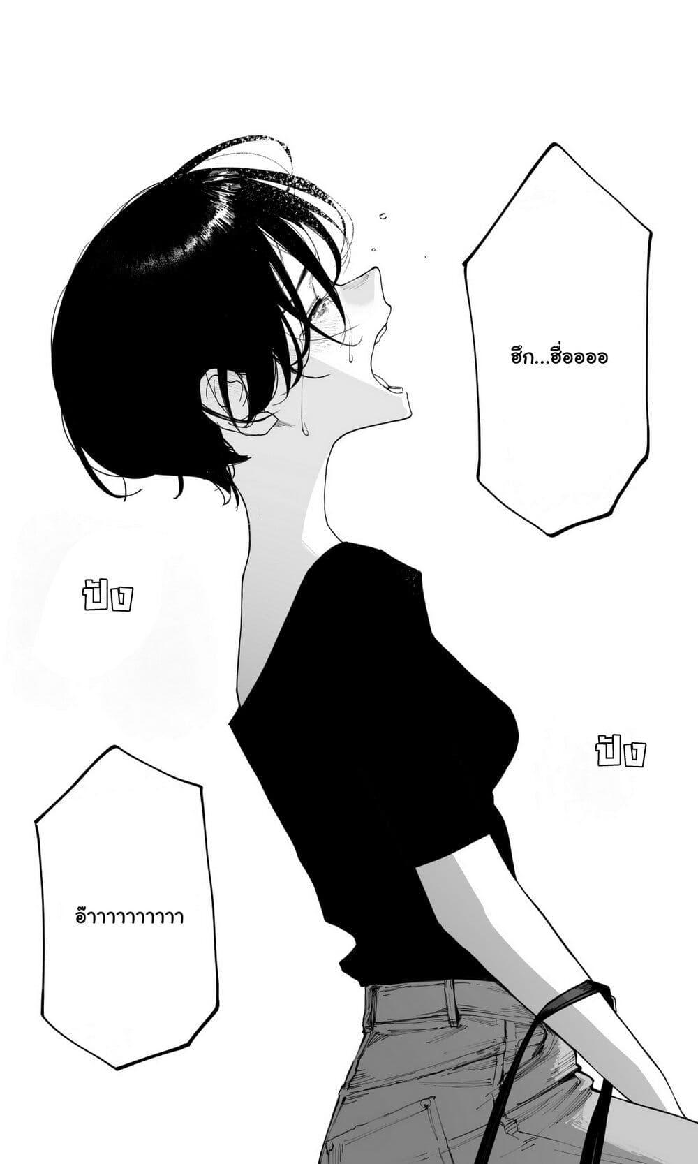 Manga-lc-com อ่านมังงะ อ่านการ์ตูน ออนไลน์ ฟรี Imasara desu ga, Osananajimi wo Suki ni Natte Shimaimashita ตอนที่ 1 2 3 4 5 6 7 8 9 10 11 12 13 14 ฟรี ไม่มีโฆษณา Manga-lc - อ่าน มังงะ อ่าน การ์ตูน ออนไลน์ อ่านมังงะ ฟรี