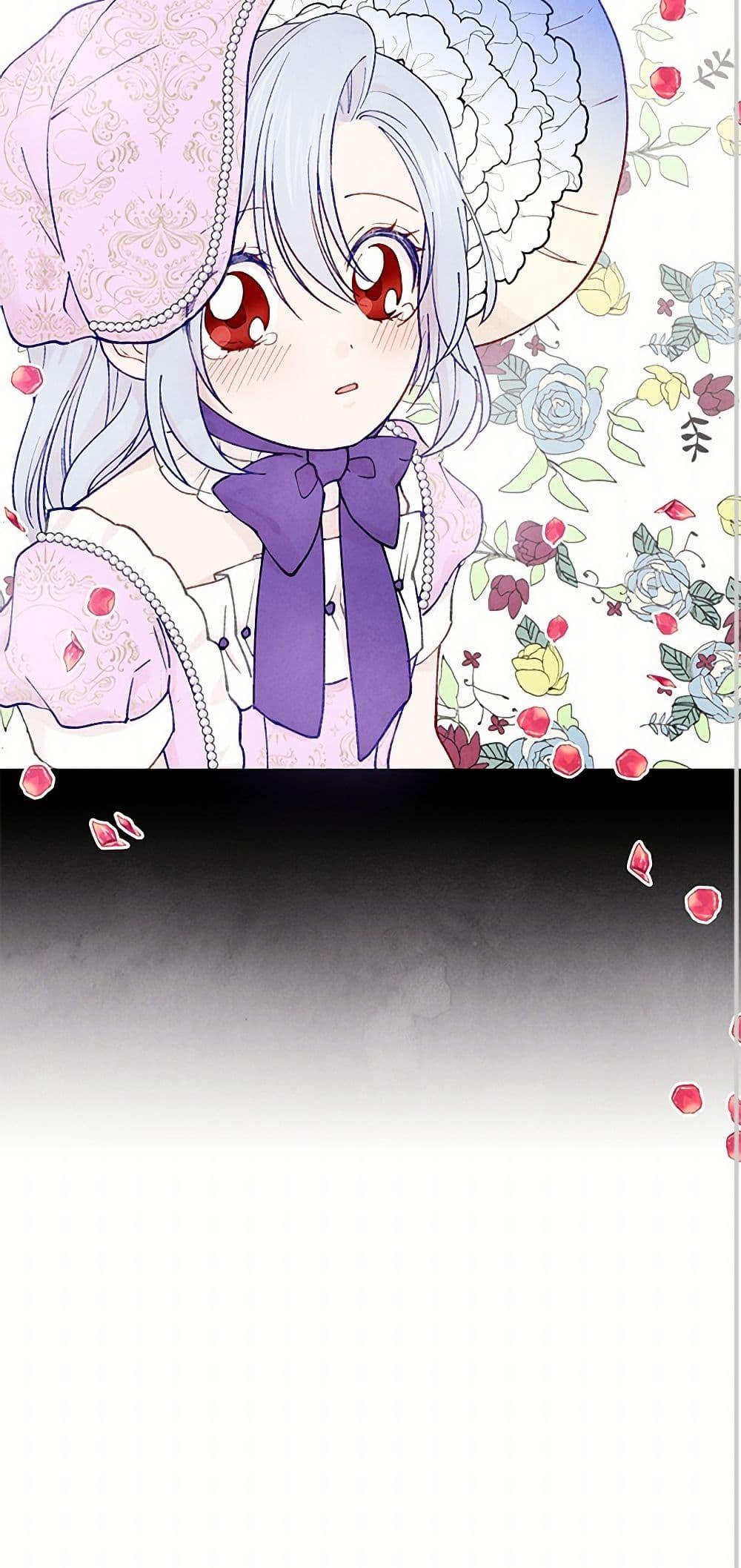 Manga-lc-com อ่านมังงะ อ่านการ์ตูน ออนไลน์ ฟรี Iris – The Lady and Her Smartphone ตอนที่ 1 2 3 4 5 6 7 8 9 10 11 12 13 14 ฟรี ไม่มีโฆษณา Manga-lc - อ่าน มังงะ อ่าน การ์ตูน ออนไลน์ อ่านมังงะ ฟรี