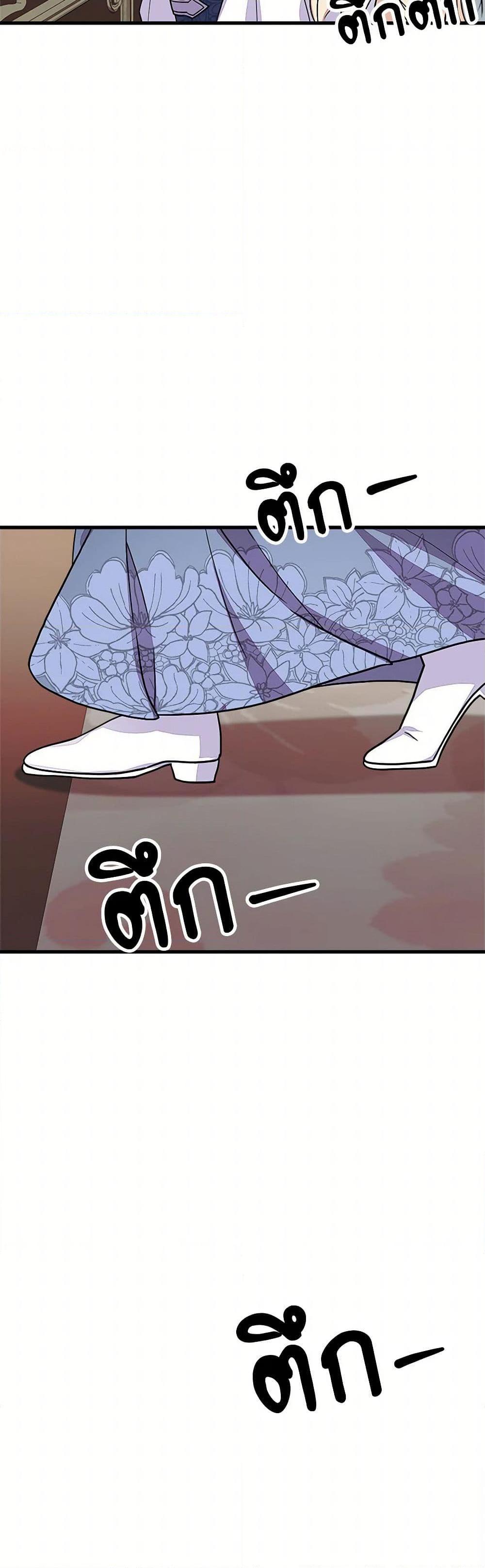 Manga-lc-com อ่านมังงะ อ่านการ์ตูน ออนไลน์ ฟรี For Your Well-Being ตอนที่ 1 2 3 4 5 6 7 8 9 10 11 12 13 14 ฟรี ไม่มีโฆษณา Manga-lc - อ่าน มังงะ อ่าน การ์ตูน ออนไลน์ อ่านมังงะ ฟรี