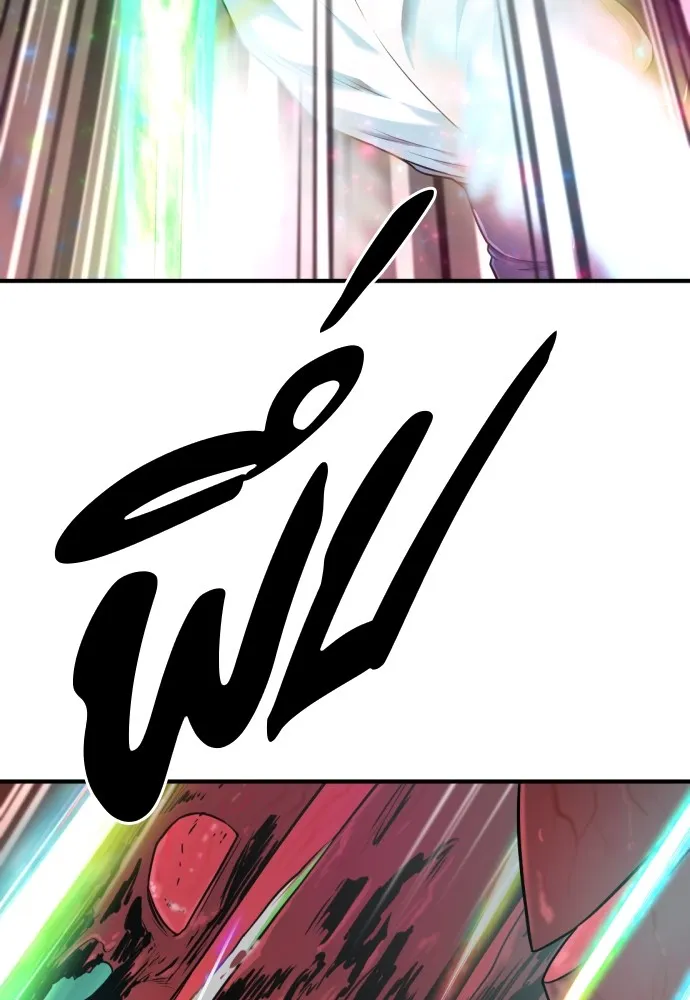 ยอดสถาปนิกผู้พิทักษ์อาณาจักร ตอนที่ 134 รูปที่ 127