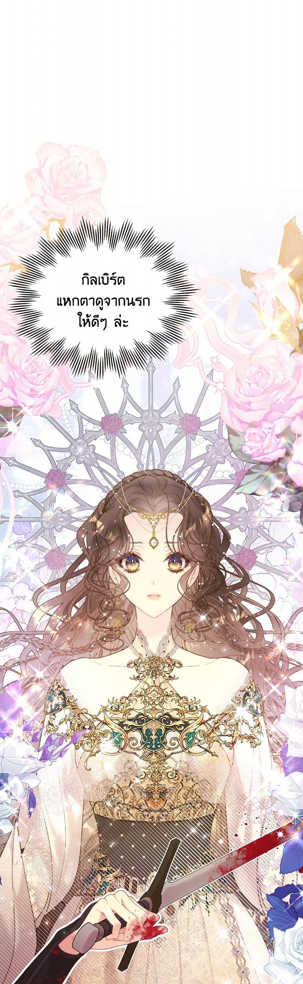 Manga-lc-com อ่านมังงะ อ่านการ์ตูน ออนไลน์ ฟรี Beatrice ตอนที่ 1 2 3 4 5 6 7 8 9 10 11 12 13 14 ฟรี ไม่มีโฆษณา Manga-lc - อ่าน มังงะ อ่าน การ์ตูน ออนไลน์ อ่านมังงะ ฟรี