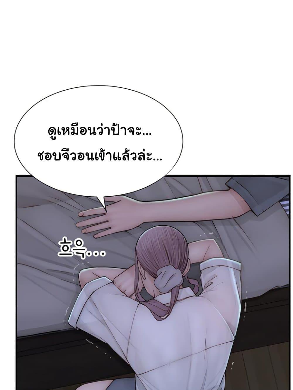 Doujin-Lc- อ่าน โดจิน มังฮวา เกาหลี ญี่ปุ่น จีน แปลไทย Addicted to My Stepmom ตอนที่ 1 2 3 4 5 6 7 8 9 10 11 12 13 14 ฟรี ไม่มีโฆษณา อ่าน โดจิน Manhwa เกาหลี ญี่ปุ่น จีน เรามีครบ คัดมาให้เน้นๆ โดจิน 18+ รับประกันความฟินโดย  Doujin Lc