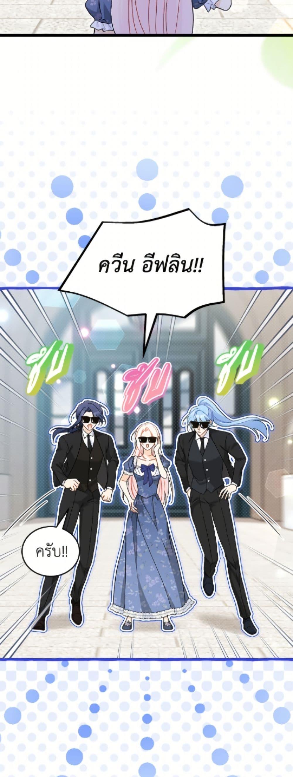 Manga-lc-com อ่านมังงะ อ่านการ์ตูน ออนไลน์ ฟรี The Symbiotic Relationship Between a Panther and a Rabbit ตอนที่ 1 2 3 4 5 6 7 8 9 10 11 12 13 14 ฟรี ไม่มีโฆษณา Manga-lc - อ่าน มังงะ อ่าน การ์ตูน ออนไลน์ อ่านมังงะ ฟรี