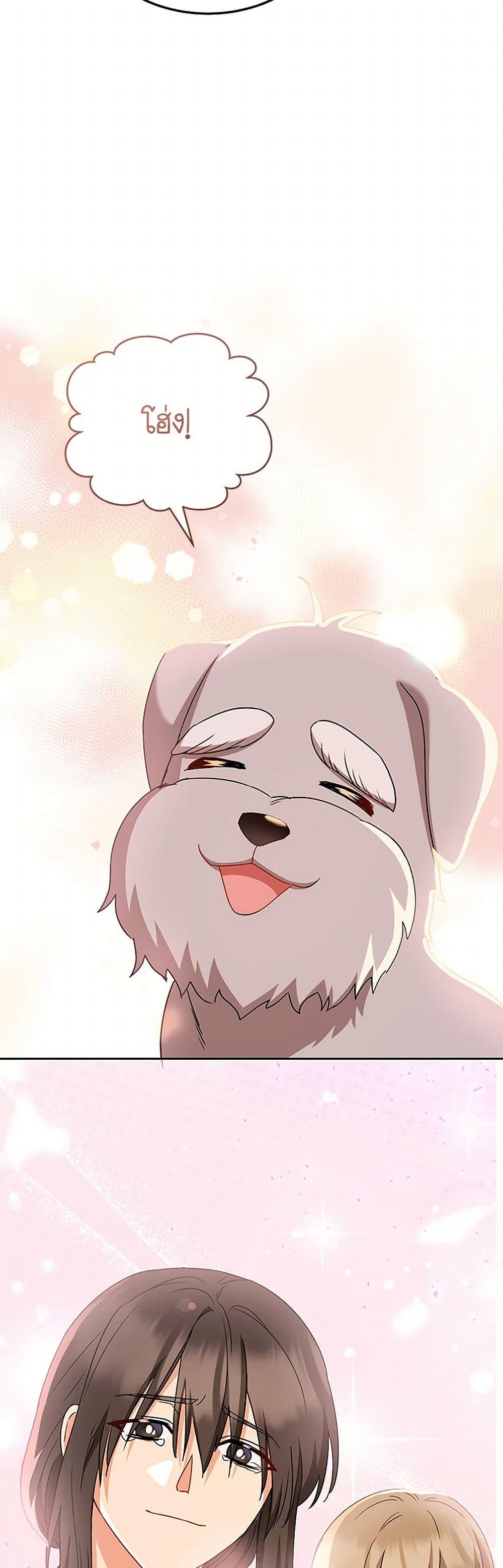 Manga-lc-com อ่านมังงะ อ่านการ์ตูน ออนไลน์ ฟรี Hello! Veterinarian! ตอนที่ 1 2 3 4 5 6 7 8 9 10 11 12 13 14 ฟรี ไม่มีโฆษณา Manga-lc - อ่าน มังงะ อ่าน การ์ตูน ออนไลน์ อ่านมังงะ ฟรี
