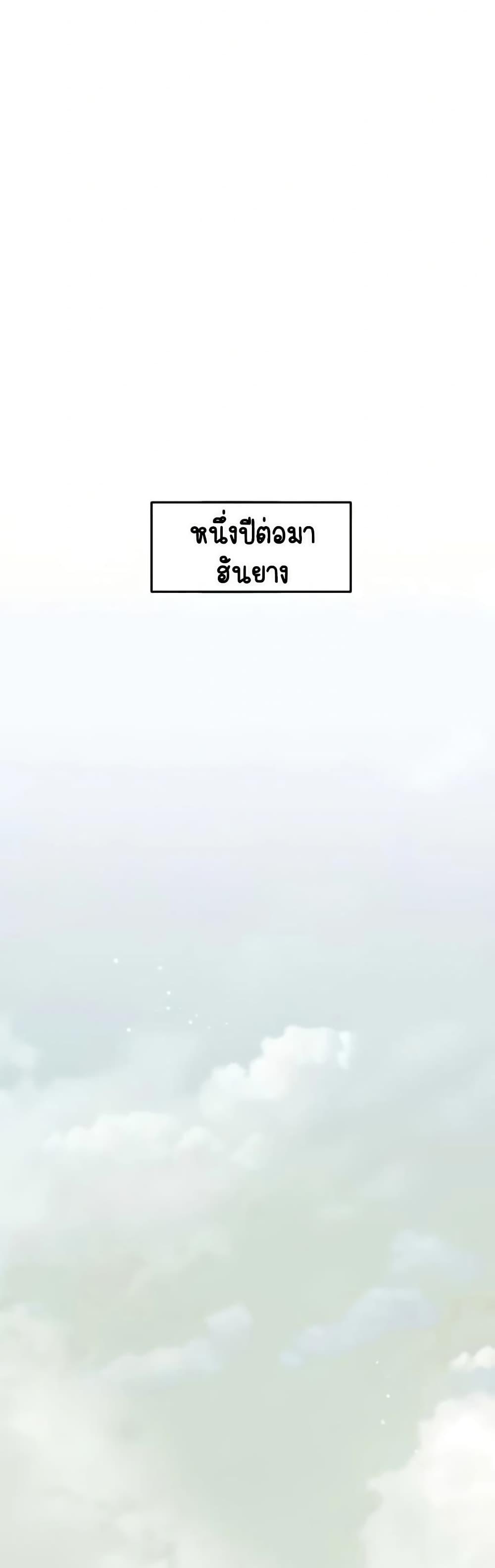 Doujin-Lc- อ่าน โดจิน มังฮวา เกาหลี ญี่ปุ่น จีน แปลไทย Brothel ตอนที่ 1 2 3 4 5 6 7 8 9 10 11 12 13 14 ฟรี ไม่มีโฆษณา อ่าน โดจิน Manhwa เกาหลี ญี่ปุ่น จีน เรามีครบ คัดมาให้เน้นๆ โดจิน 18+ รับประกันความฟินโดย  Doujin Lc