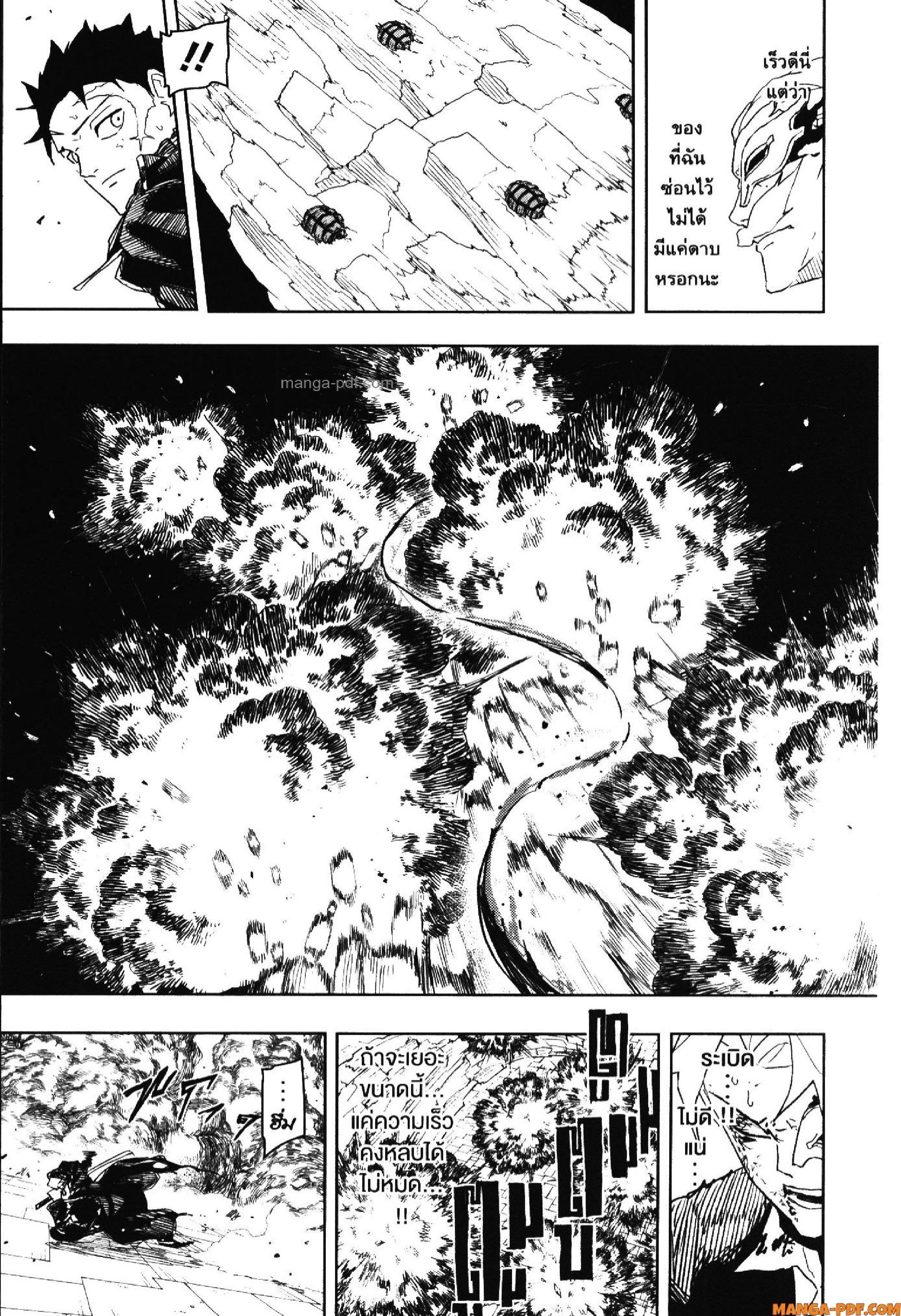 Manga-lc-com อ่านมังงะ อ่านการ์ตูน ออนไลน์ ฟรี KAGURABACHI คากุระบาจิ ตอนที่ 1 2 3 4 5 6 7 8 9 10 11 12 13 14 ฟรี ไม่มีโฆษณา Manga-lc - อ่าน มังงะ อ่าน การ์ตูน ออนไลน์ อ่านมังงะ ฟรี