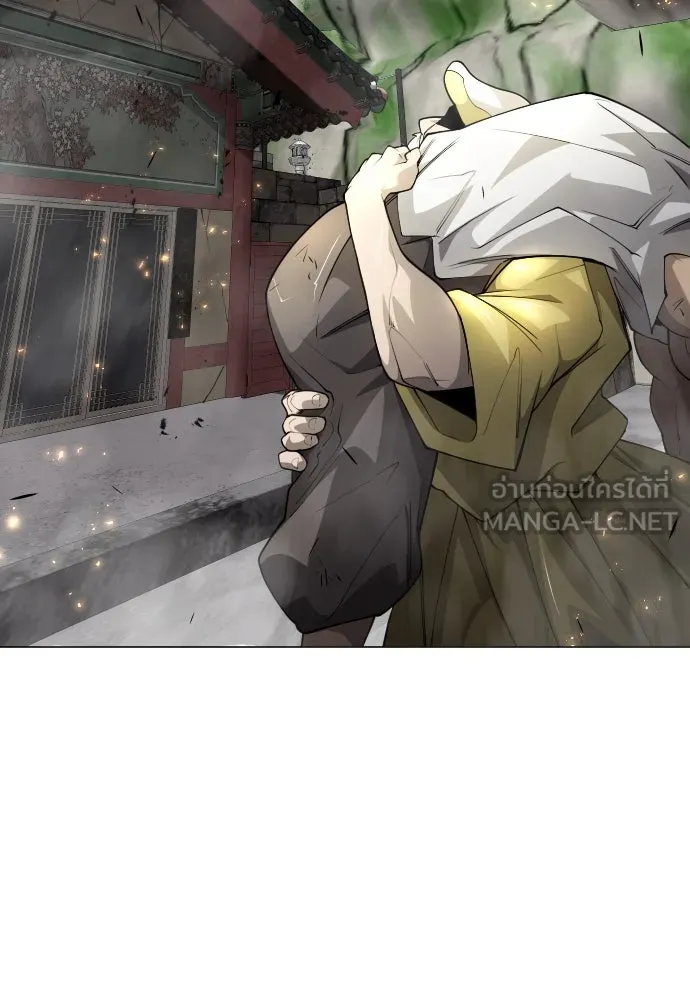 ยุคแห่งยอดมนุษย์ ตอนที่ 75 รูปที่ 81