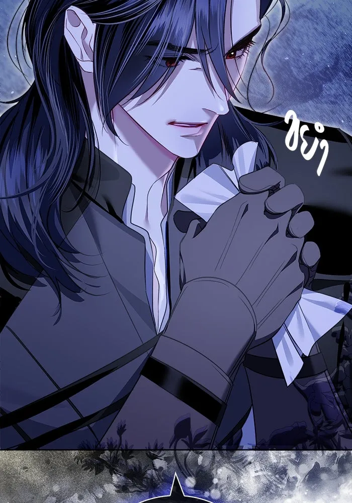 ขอวิธีส่งสามีลงนรก ตอนที่ 14 รูปที่ 112