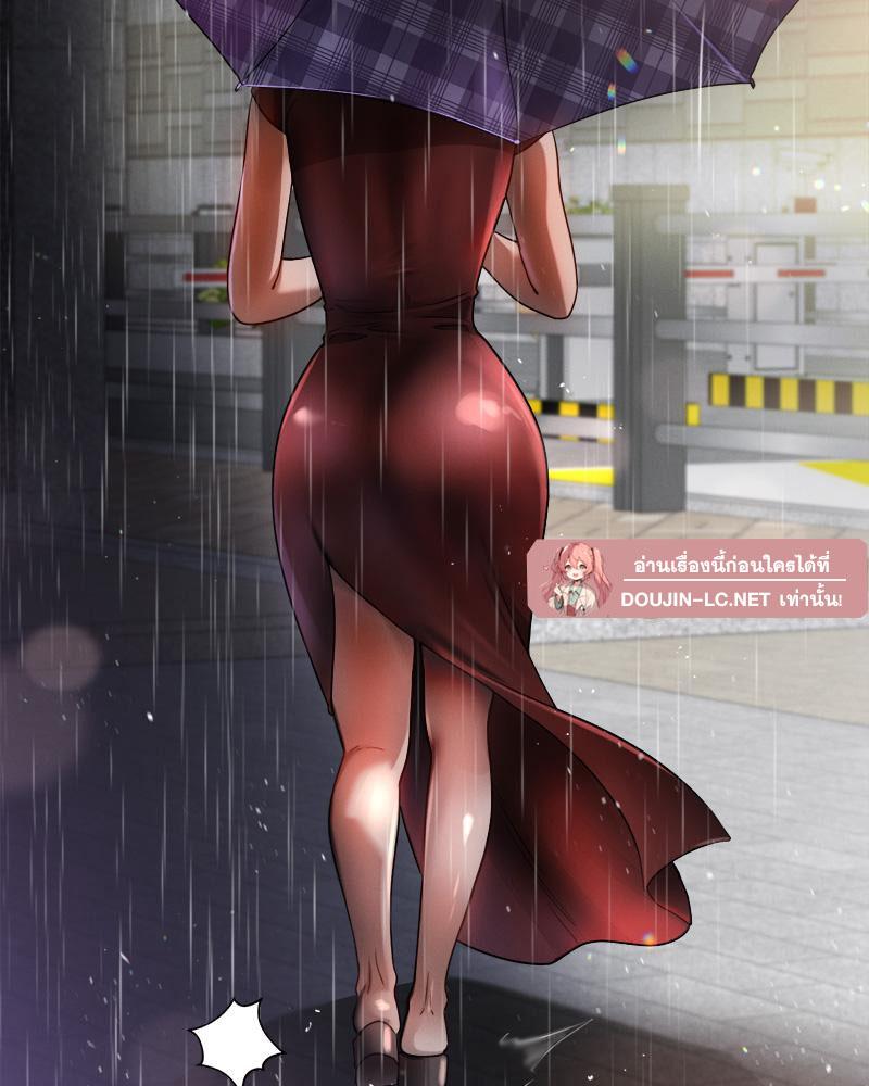 Doujin-Lc- อ่าน โดจิน มังฮวา เกาหลี ญี่ปุ่น จีน แปลไทย Do You Like to Exerc ตอนที่ 1 2 3 4 5 6 7 8 9 10 11 12 13 14 ฟรี ไม่มีโฆษณา อ่าน โดจิน Manhwa เกาหลี ญี่ปุ่น จีน เรามีครบ คัดมาให้เน้นๆ โดจิน 18+ รับประกันความฟินโดย  Doujin Lc