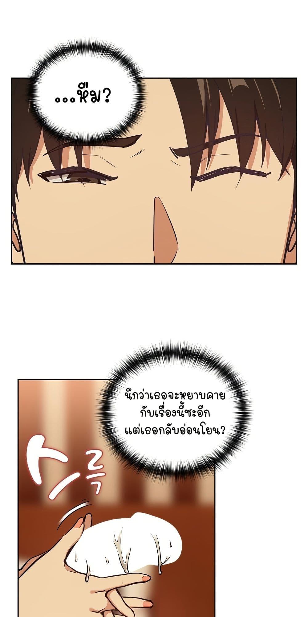 Doujin-Lc- อ่าน โดจิน มังฮวา เกาหลี ญี่ปุ่น จีน แปลไทย After Work Love Affairs ตอนที่ 1 2 3 4 5 6 7 8 9 10 11 12 13 14 ฟรี ไม่มีโฆษณา อ่าน โดจิน Manhwa เกาหลี ญี่ปุ่น จีน เรามีครบ คัดมาให้เน้นๆ โดจิน 18+ รับประกันความฟินโดย  Doujin Lc