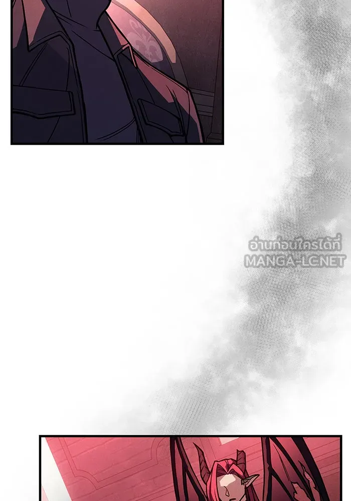 เกิดใหม่พร้อมพลังแห่งราชัน ตอนที่ 96 รูปที่ 129