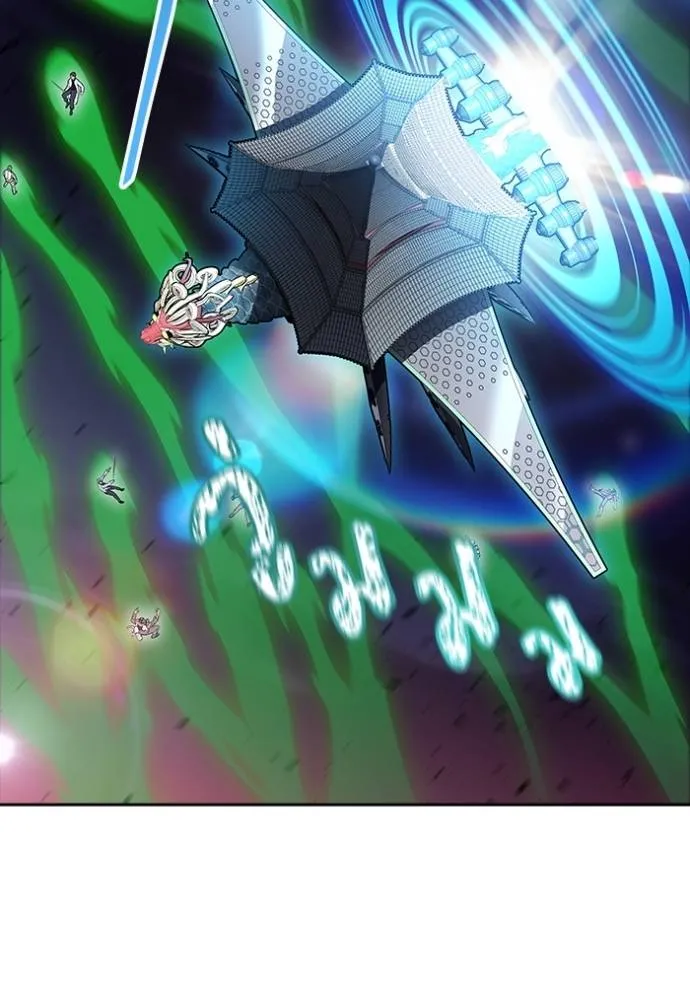 ทาวเวอร์ออฟก๊อด หอคอ ตอนที่ 642 รูปที่ 254