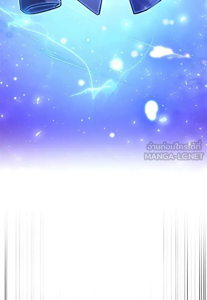 อัศวินดำล่าท้าเวลา ตอนที่ 111 รูปที่ 168