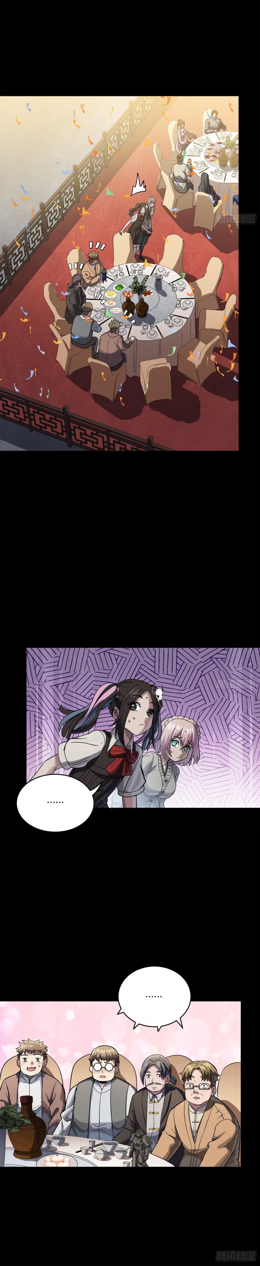 Manga-lc-com อ่านมังงะ อ่านการ์ตูน ออนไลน์ ฟรี Legend of Star General ตอนที่ 1 2 3 4 5 6 7 8 9 10 11 12 13 14 ฟรี ไม่มีโฆษณา Manga-lc - อ่าน มังงะ อ่าน การ์ตูน ออนไลน์ อ่านมังงะ ฟรี