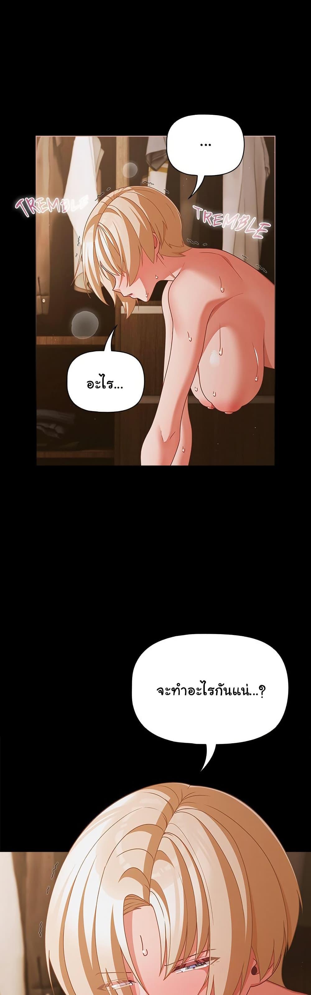 Doujin-Lc- อ่าน โดจิน มังฮวา เกาหลี ญี่ปุ่น จีน แปลไทย People of The Dark ตอนที่ 1 2 3 4 5 6 7 8 9 10 11 12 13 14 ฟรี ไม่มีโฆษณา อ่าน โดจิน Manhwa เกาหลี ญี่ปุ่น จีน เรามีครบ คัดมาให้เน้นๆ โดจิน 18+ รับประกันความฟินโดย  Doujin Lc