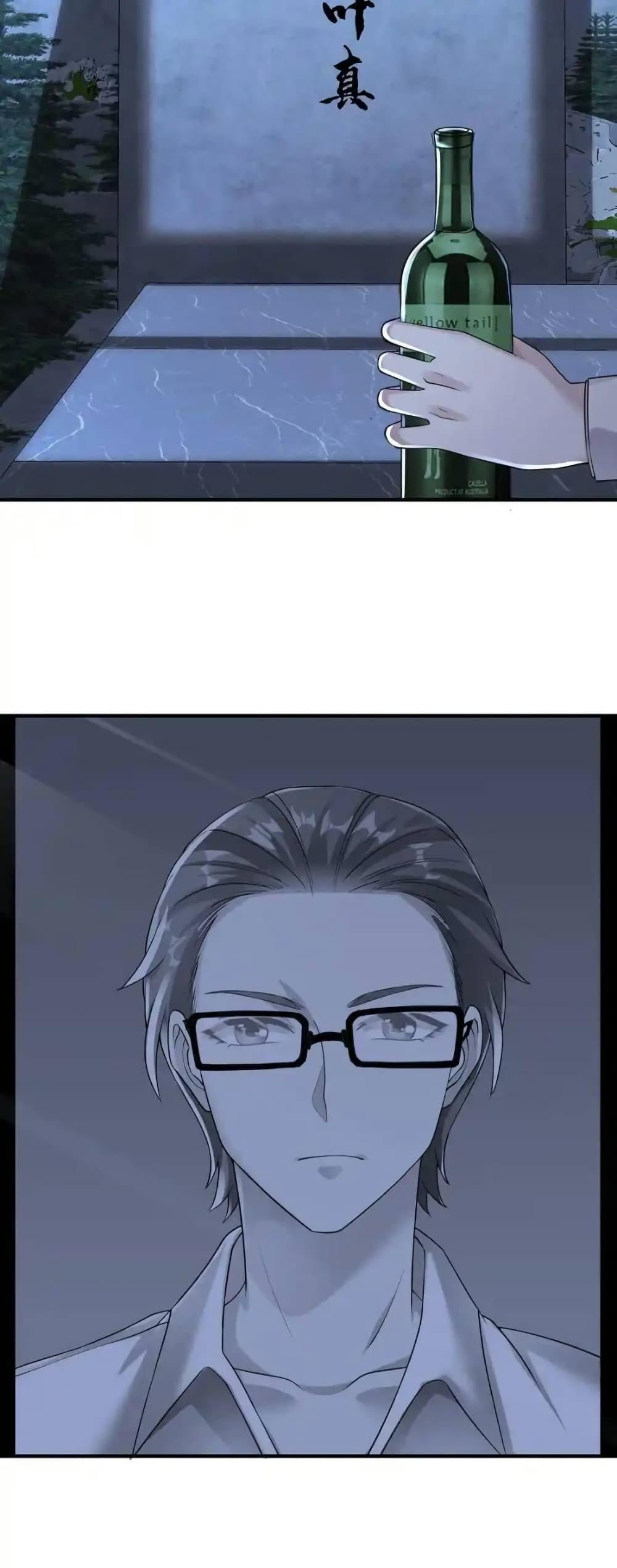 Manga-lc-com อ่านมังงะ อ่านการ์ตูน ออนไลน์ ฟรี I Accidentally Became Invincible While Studying With My Sister ตอนที่ 1 2 3 4 5 6 7 8 9 10 11 12 13 14 ฟรี ไม่มีโฆษณา Manga-lc - อ่าน มังงะ อ่าน การ์ตูน ออนไลน์ อ่านมังงะ ฟรี