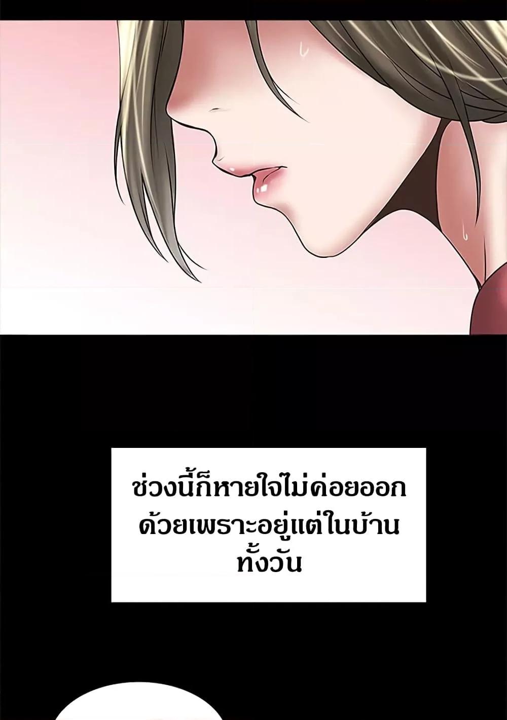 Doujin-Lc- อ่าน โดจิน มังฮวา เกาหลี ญี่ปุ่น จีน แปลไทย House Maid ตอนที่ 1 2 3 4 5 6 7 8 9 10 11 12 13 14 ฟรี ไม่มีโฆษณา อ่าน โดจิน Manhwa เกาหลี ญี่ปุ่น จีน เรามีครบ คัดมาให้เน้นๆ โดจิน 18+ รับประกันความฟินโดย  Doujin Lc