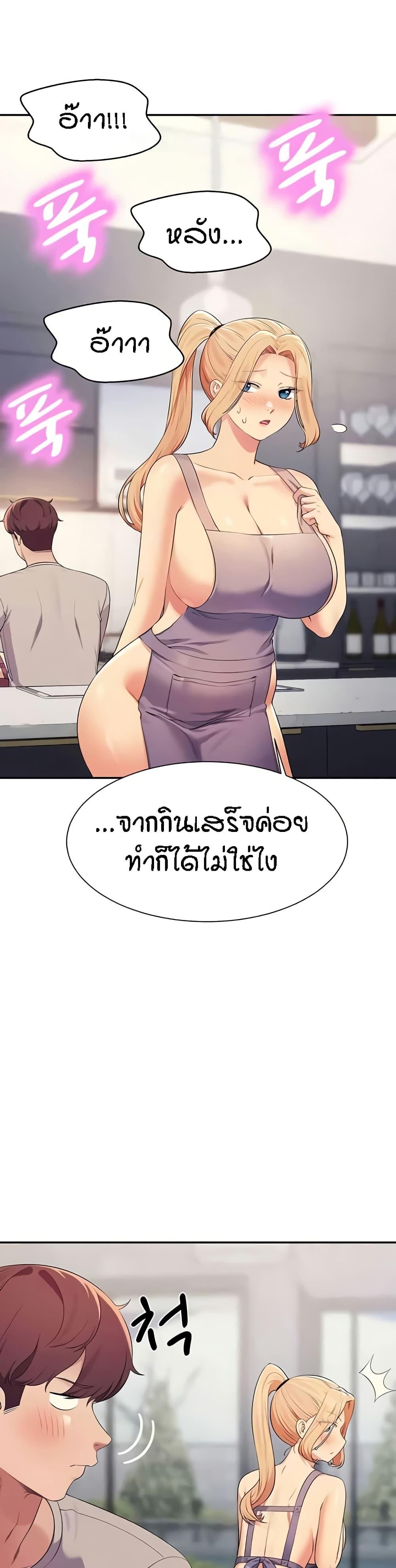 Doujin-Lc- อ่าน โดจิน มังฮวา เกาหลี ญี่ปุ่น จีน แปลไทย Is There No Goddess in My College ตอนที่ 1 2 3 4 5 6 7 8 9 10 11 12 13 14 ฟรี ไม่มีโฆษณา อ่าน โดจิน Manhwa เกาหลี ญี่ปุ่น จีน เรามีครบ คัดมาให้เน้นๆ โดจิน 18+ รับประกันความฟินโดย  Doujin Lc