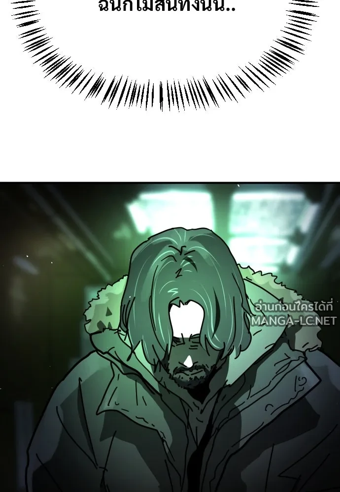 Manga-lc-com อ่านมังงะ อ่านการ์ตูน ออนไลน์ ฟรี วันดีคืนดี โซลก็ ตอนที่ 1 2 3 4 5 6 7 8 9 10 11 12 13 14 ฟรี ไม่มีโฆษณา Manga-lc - อ่าน มังงะ อ่าน การ์ตูน ออนไลน์ อ่านมังงะ ฟรี