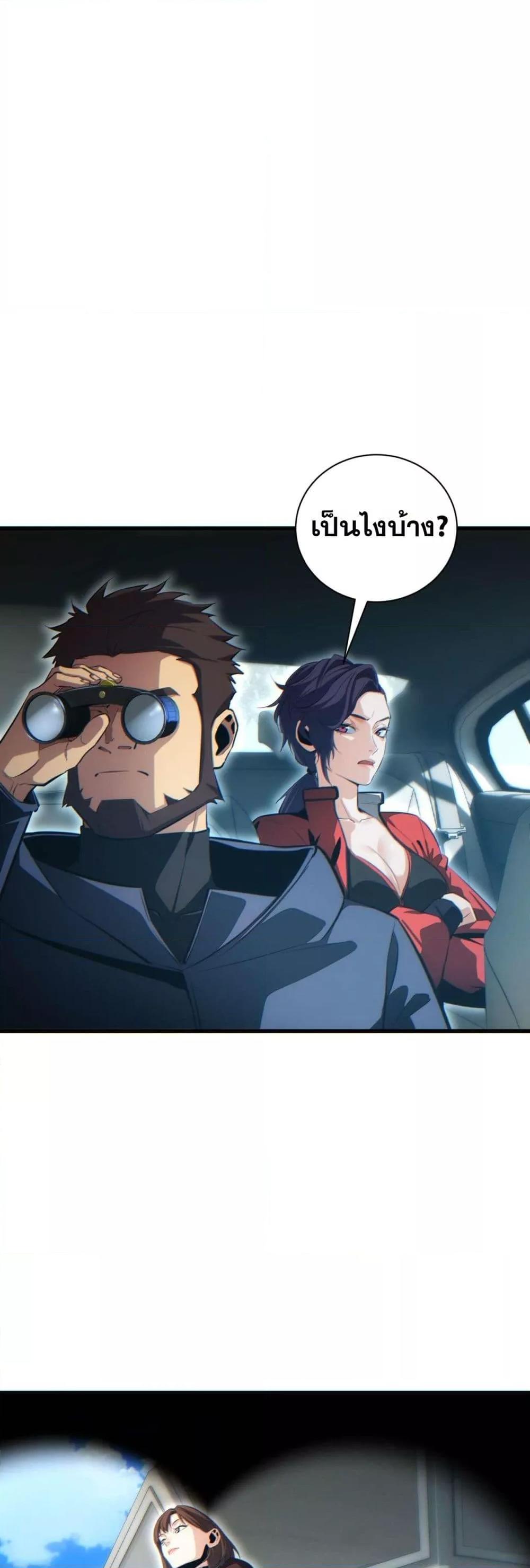 Manga-lc-com อ่านมังงะ อ่านการ์ตูน ออนไลน์ ฟรี Rebirthinthe ตอนที่ 1 2 3 4 5 6 7 8 9 10 11 12 13 14 ฟรี ไม่มีโฆษณา Manga-lc - อ่าน มังงะ อ่าน การ์ตูน ออนไลน์ อ่านมังงะ ฟรี