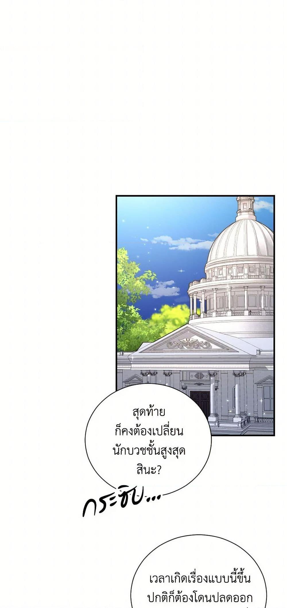 Manga-lc-com อ่านมังงะ อ่านการ์ตูน ออนไลน์ ฟรี Lady Baby ตอนที่ 1 2 3 4 5 6 7 8 9 10 11 12 13 14 ฟรี ไม่มีโฆษณา Manga-lc - อ่าน มังงะ อ่าน การ์ตูน ออนไลน์ อ่านมังงะ ฟรี