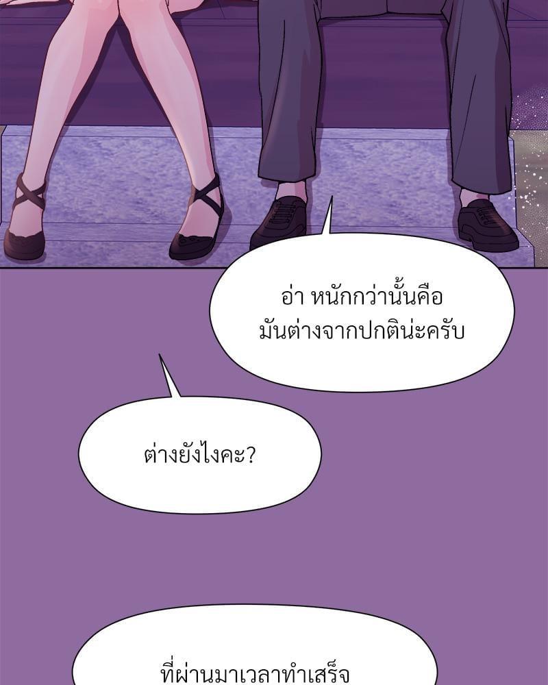 Doujin-Lc- อ่าน โดจิน มังฮวา เกาหลี ญี่ปุ่น จีน แปลไทย Playing a game ตอนที่ 1 2 3 4 5 6 7 8 9 10 11 12 13 14 ฟรี ไม่มีโฆษณา อ่าน โดจิน Manhwa เกาหลี ญี่ปุ่น จีน เรามีครบ คัดมาให้เน้นๆ โดจิน 18+ รับประกันความฟินโดย  Doujin Lc