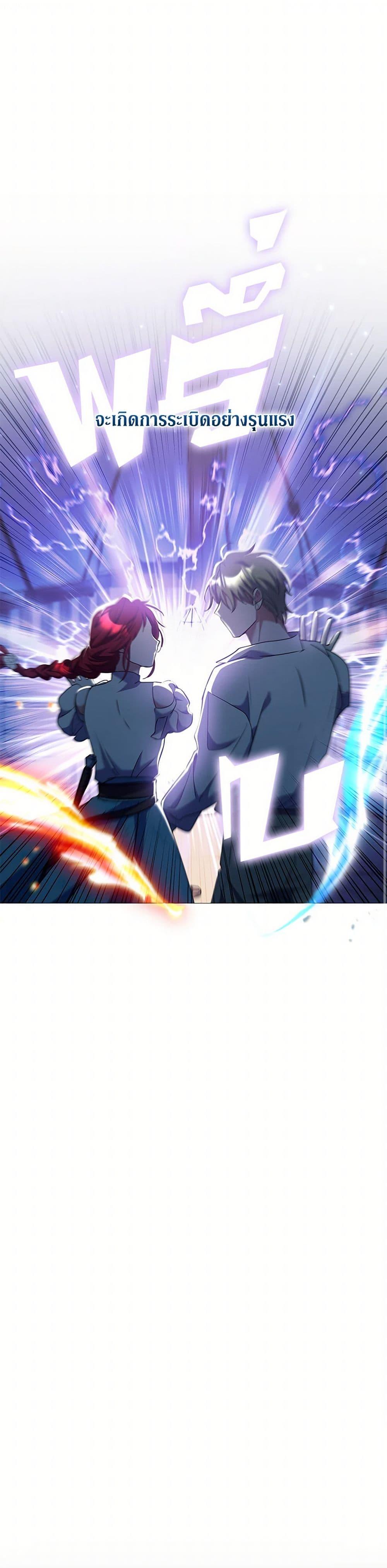 Manga-lc-com อ่านมังงะ อ่านการ์ตูน ออนไลน์ ฟรี Divorcing the Emperor ตอนที่ 1 2 3 4 5 6 7 8 9 10 11 12 13 14 ฟรี ไม่มีโฆษณา Manga-lc - อ่าน มังงะ อ่าน การ์ตูน ออนไลน์ อ่านมังงะ ฟรี