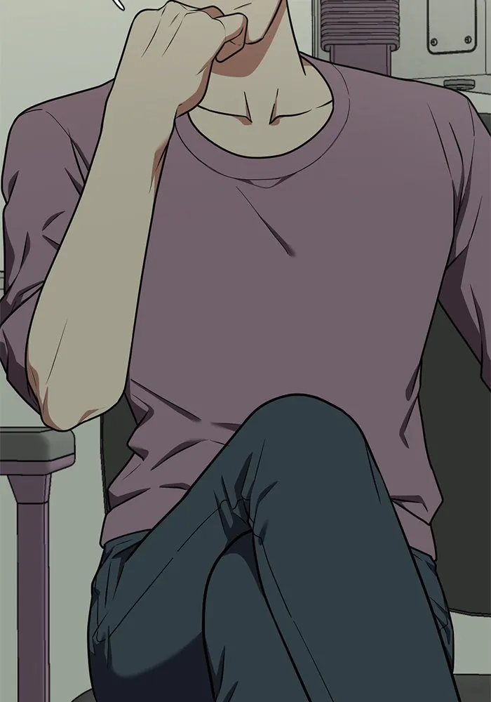 ช่วยเปลี่ยนฉันที ตอนที่ 106. ชูดูนา 5 รูปที่ 139