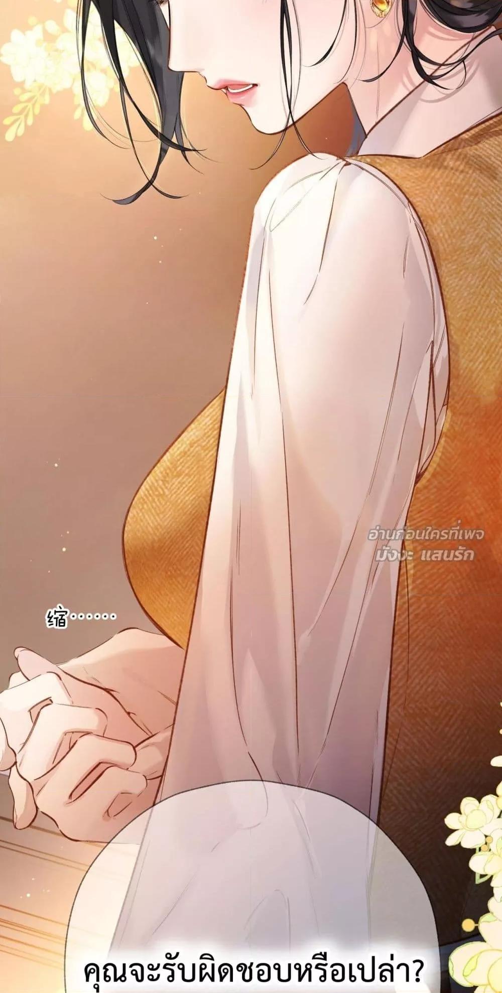 Manga-lc-com อ่านมังงะ อ่านการ์ตูน ออนไลน์ ฟรี AccidentalLove ตอนที่ 1 2 3 4 5 6 7 8 9 10 11 12 13 14 ฟรี ไม่มีโฆษณา Manga-lc - อ่าน มังงะ อ่าน การ์ตูน ออนไลน์ อ่านมังงะ ฟรี