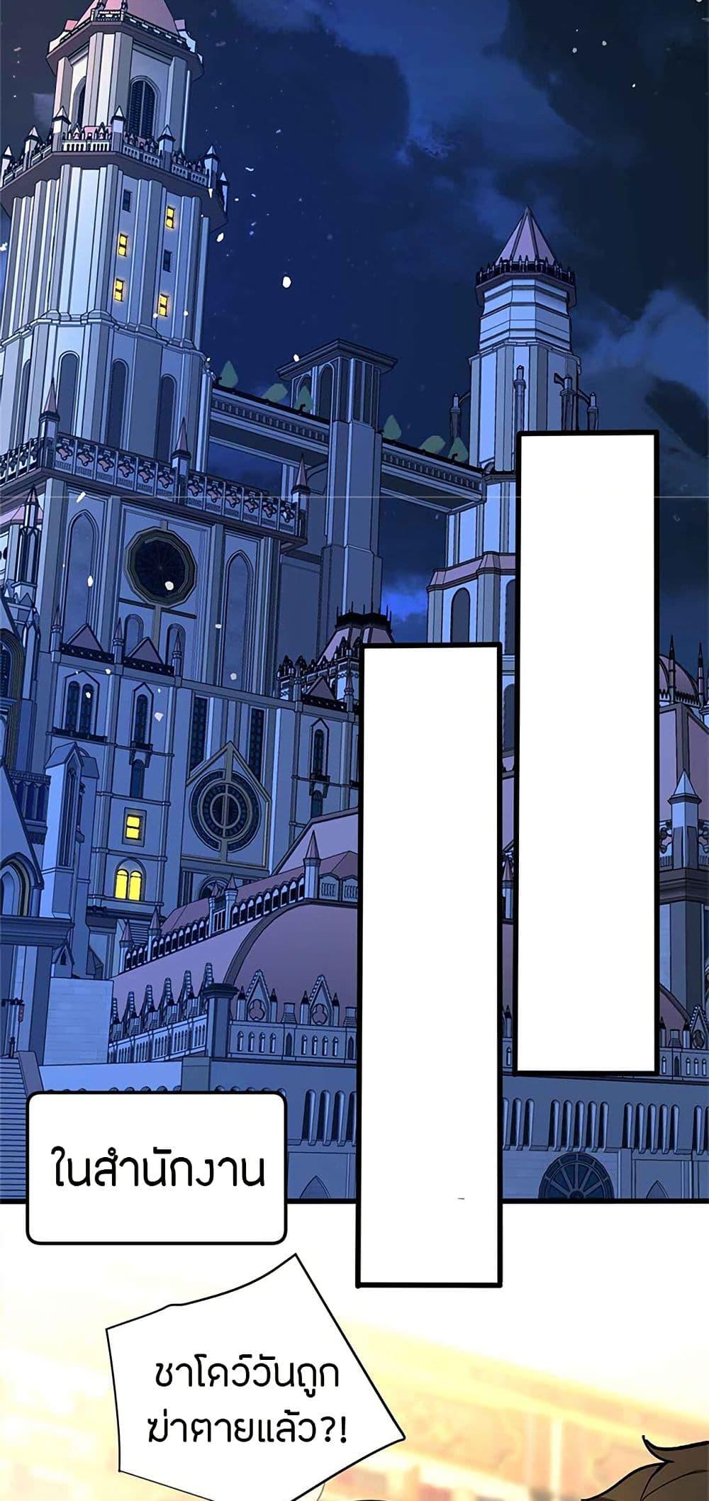 Manga-lc-com อ่านมังงะ อ่านการ์ตูน ออนไลน์ ฟรี My Dragon System ตอนที่ 1 2 3 4 5 6 7 8 9 10 11 12 13 14 ฟรี ไม่มีโฆษณา Manga-lc - อ่าน มังงะ อ่าน การ์ตูน ออนไลน์ อ่านมังงะ ฟรี