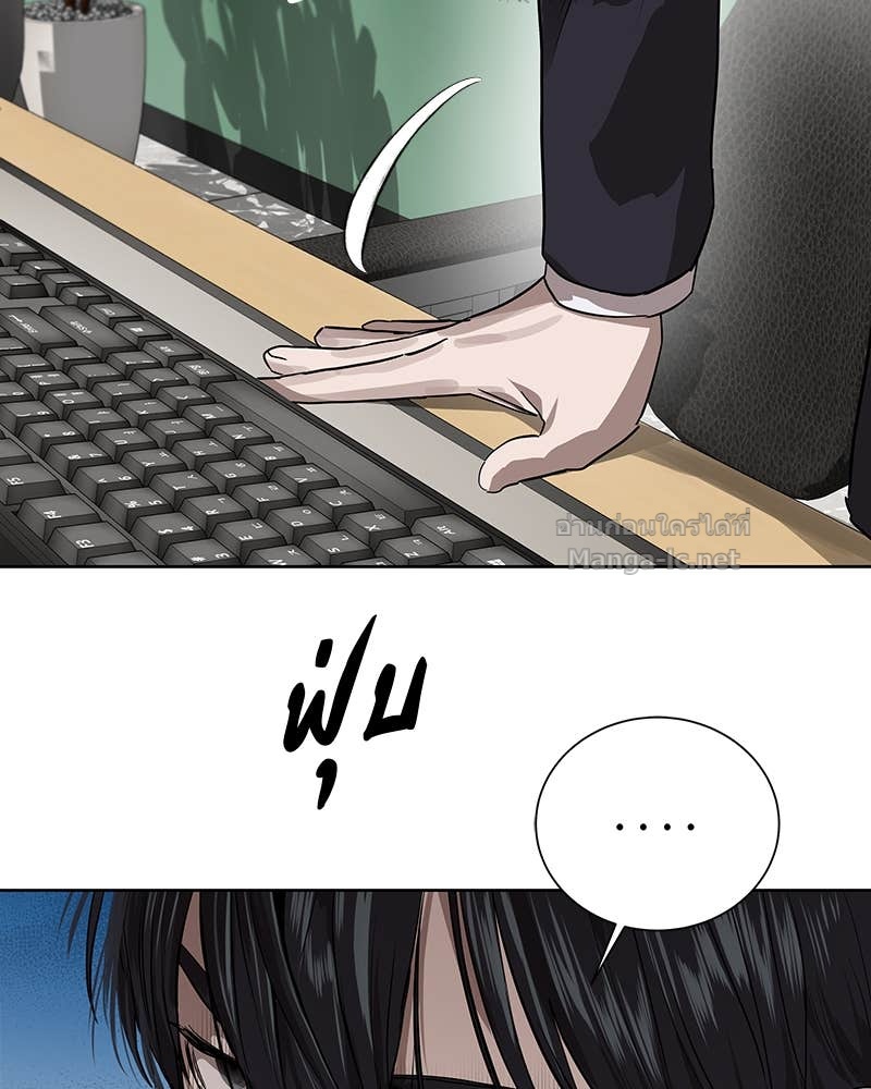 Doujin-Lc- อ่าน โดจิน มังฮวา เกาหลี ญี่ปุ่น จีน แปลไทย ข้าราชการพิเศษ ตอนที่ 1 2 3 4 5 6 7 8 9 10 11 12 13 14 ฟรี ไม่มีโฆษณา อ่าน โดจิน Manhwa เกาหลี ญี่ปุ่น จีน เรามีครบ คัดมาให้เน้นๆ โดจิน 18+ รับประกันความฟินโดย Doujin Lc