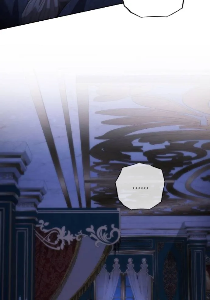 การแต่งงานครั้งใหม่ข ตอนที่ 193 รูปที่ 19