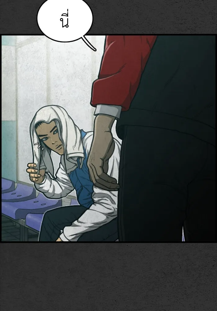 ตกศพสยอง ตอนที่ 1 รูปที่ 16