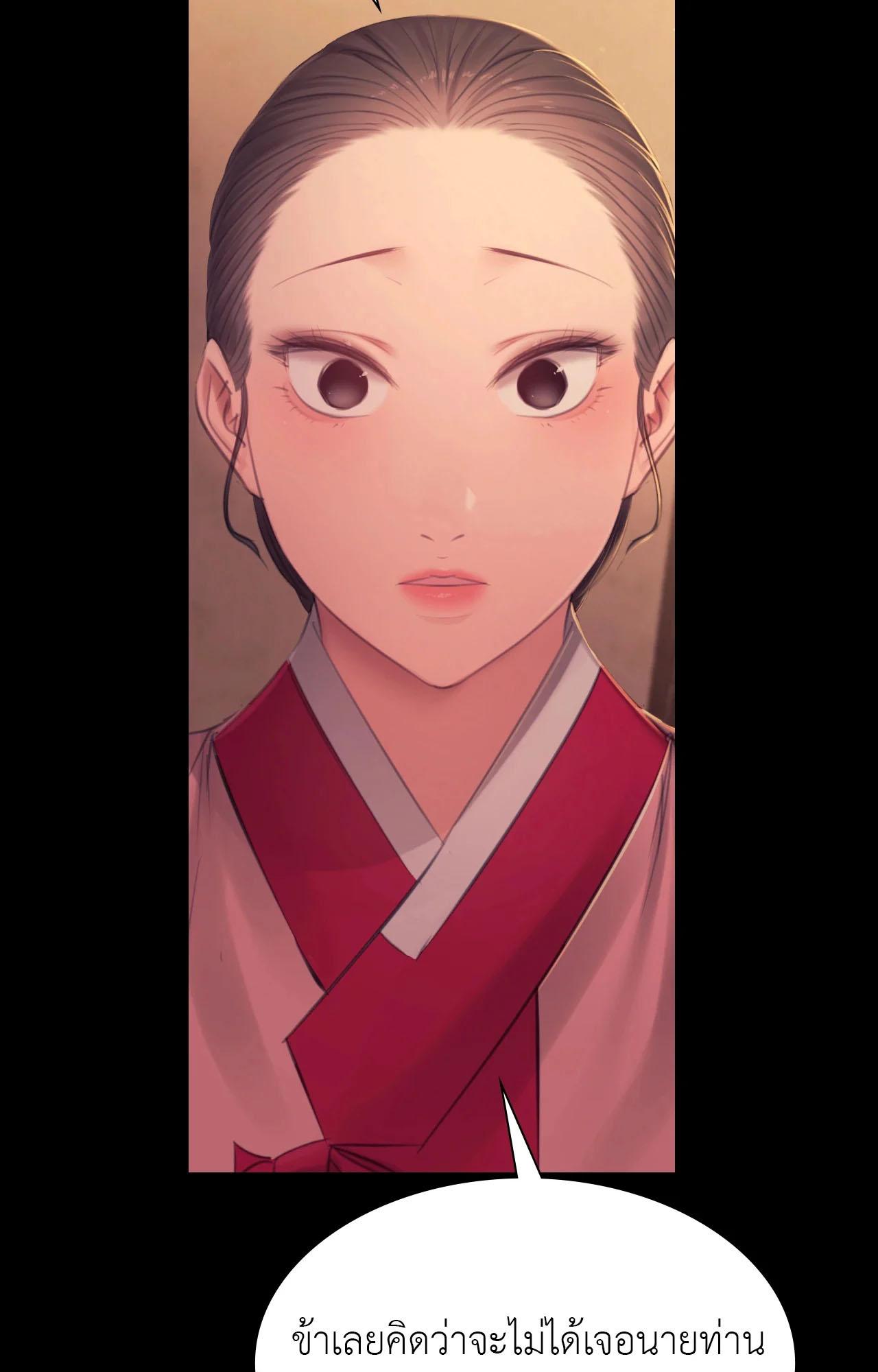 Doujin-Lc- อ่าน โดจิน มังฮวา เกาหลี ญี่ปุ่น จีน แปลไทย MADAM ตอนที่ 1 2 3 4 5 6 7 8 9 10 11 12 13 14 ฟรี ไม่มีโฆษณา อ่าน โดจิน Manhwa เกาหลี ญี่ปุ่น จีน เรามีครบ คัดมาให้เน้นๆ โดจิน 18+ รับประกันความฟินโดย  Doujin Lc