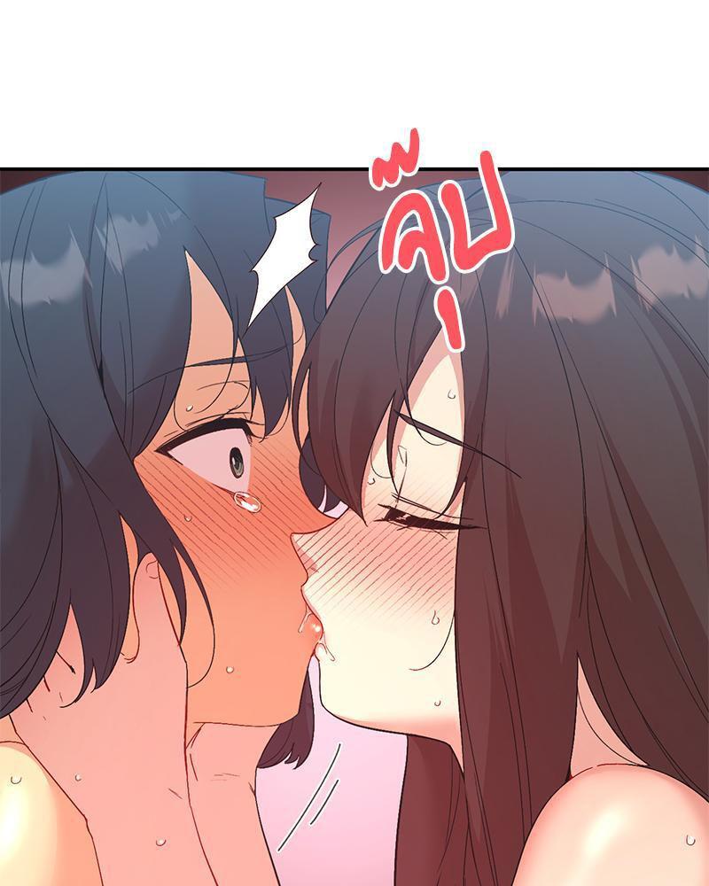Doujin-Lc- อ่าน โดจิน มังฮวา เกาหลี ญี่ปุ่น จีน แปลไทย Playing On Hard Mode ตอนที่ 1 2 3 4 5 6 7 8 9 10 11 12 13 14 ฟรี ไม่มีโฆษณา อ่าน โดจิน Manhwa เกาหลี ญี่ปุ่น จีน เรามีครบ คัดมาให้เน้นๆ โดจิน 18+ รับประกันความฟินโดย  Doujin Lc