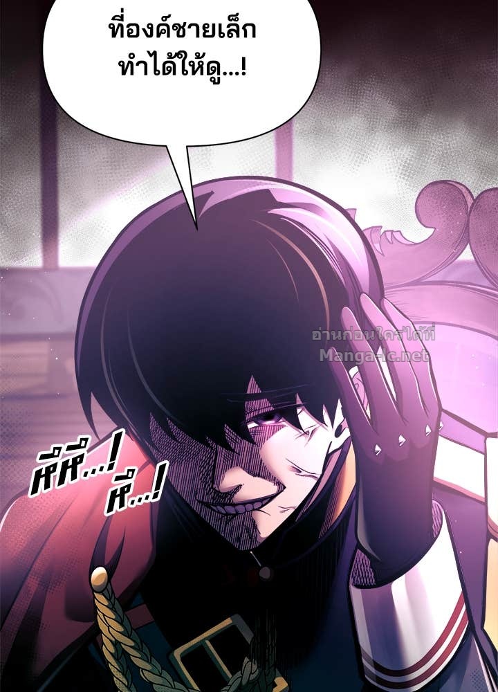 Doujin-Lc- อ่าน โดจิน มังฮวา เกาหลี ญี่ปุ่น จีน แปลไทย ผู้พิชิตเกมป้องกันฐาน ตอนที่ 1 2 3 4 5 6 7 8 9 10 11 12 13 14 ฟรี ไม่มีโฆษณา อ่าน โดจิน Manhwa เกาหลี ญี่ปุ่น จีน เรามีครบ คัดมาให้เน้นๆ โดจิน 18+ รับประกันความฟินโดย Doujin Lc