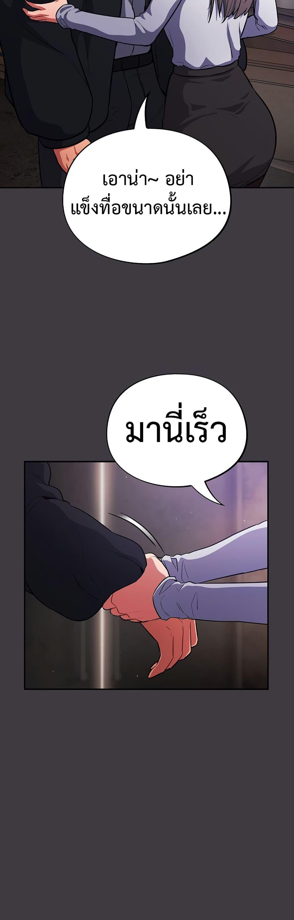 Doujin-Lc- อ่าน โดจิน มังฮวา เกาหลี ญี่ปุ่น จีน แปลไทย Idiot Virus ตอนที่ 1 2 3 4 5 6 7 8 9 10 11 12 13 14 ฟรี ไม่มีโฆษณา อ่าน โดจิน Manhwa เกาหลี ญี่ปุ่น จีน เรามีครบ คัดมาให้เน้นๆ โดจิน 18+ รับประกันความฟินโดย  Doujin Lc
