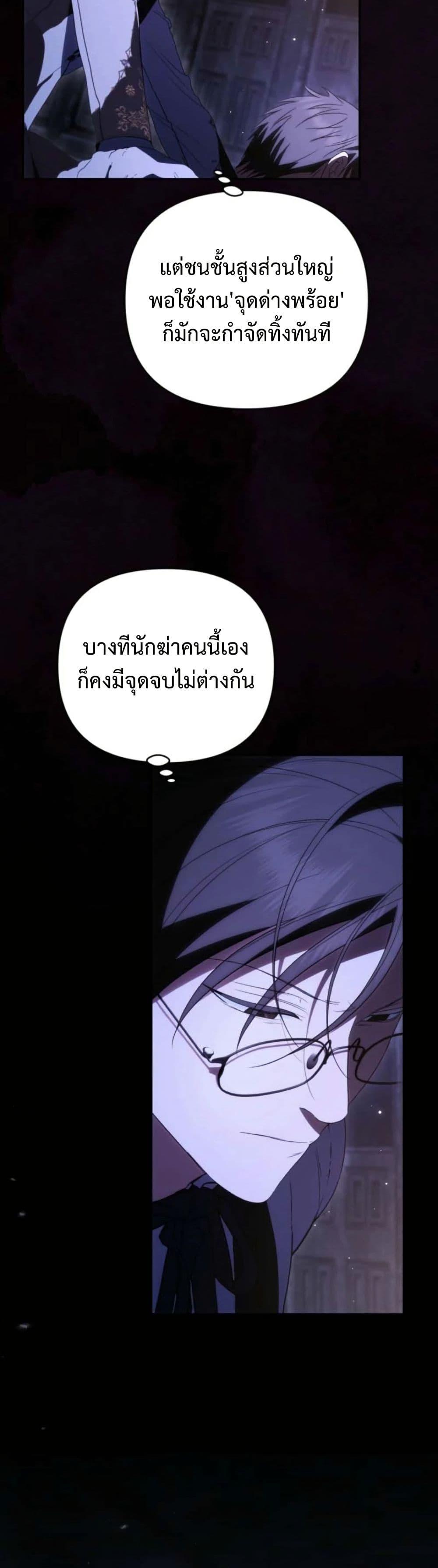 Manga-lc-com อ่านมังงะ อ่านการ์ตูน ออนไลน์ ฟรี Anyone Can Beat the Original ตอนที่ 1 2 3 4 5 6 7 8 9 10 11 12 13 14 ฟรี ไม่มีโฆษณา Manga-lc - อ่าน มังงะ อ่าน การ์ตูน ออนไลน์ อ่านมังงะ ฟรี