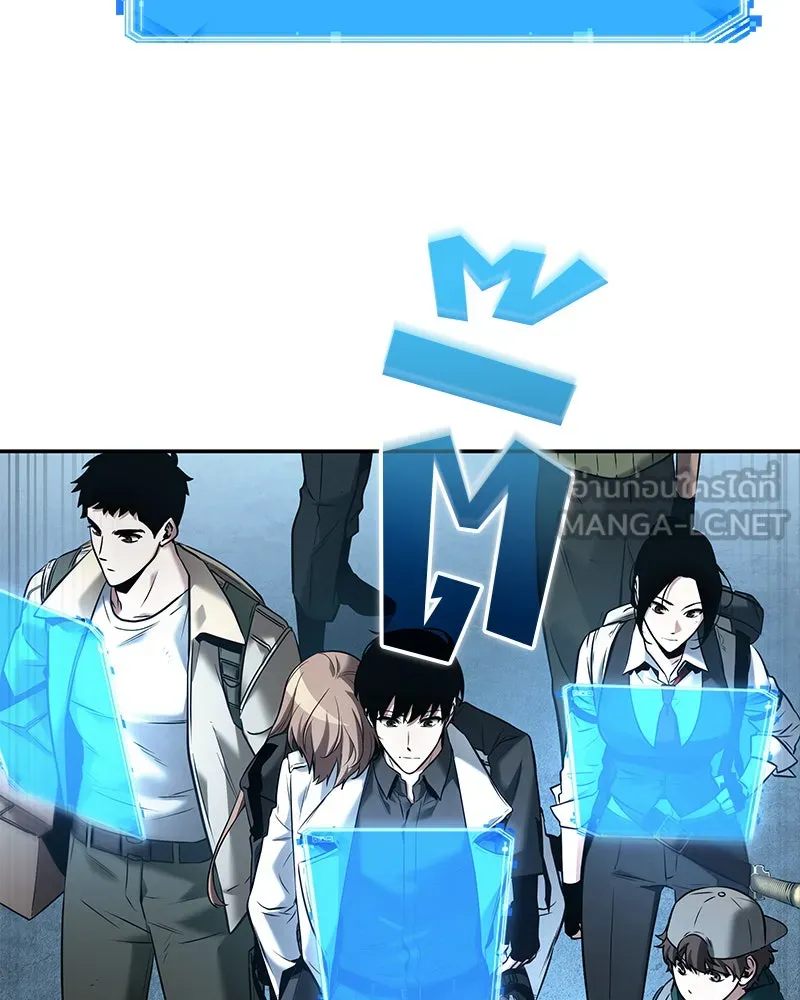 Omniscient Reader อ่านชะตาวันสิ้นโลก ตอนที่ 23 โลกที่ถูกทอดทิ้ง (2) รูปที่ 60