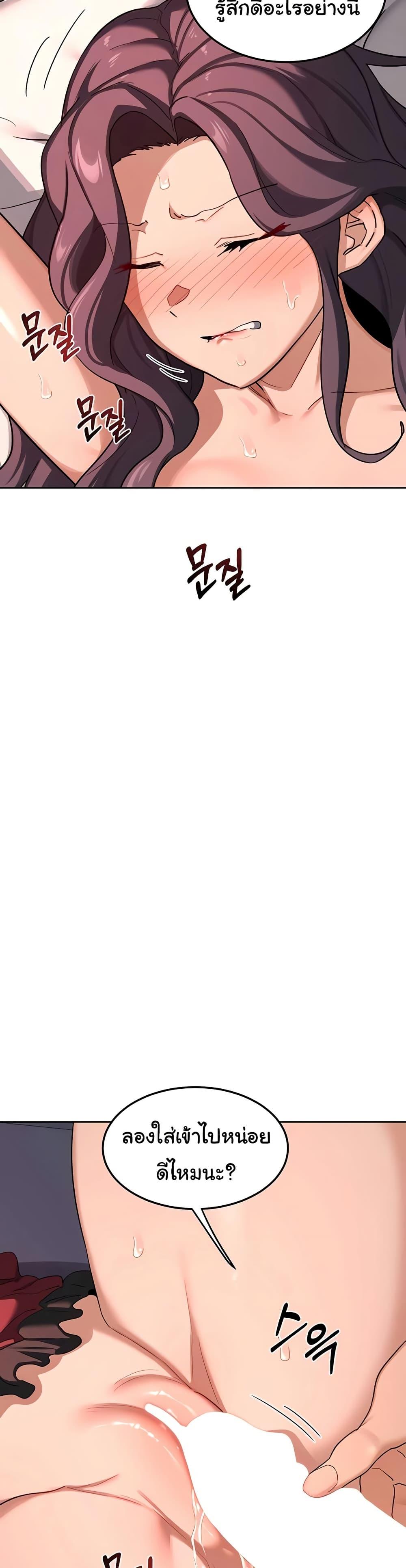 Doujin-Lc- อ่าน โดจิน มังฮวา เกาหลี ญี่ปุ่น จีน แปลไทย MILF Exchange Plan ตอนที่ 1 2 3 4 5 6 7 8 9 10 11 12 13 14 ฟรี ไม่มีโฆษณา อ่าน โดจิน Manhwa เกาหลี ญี่ปุ่น จีน เรามีครบ คัดมาให้เน้นๆ โดจิน 18+ รับประกันความฟินโดย  Doujin Lc
