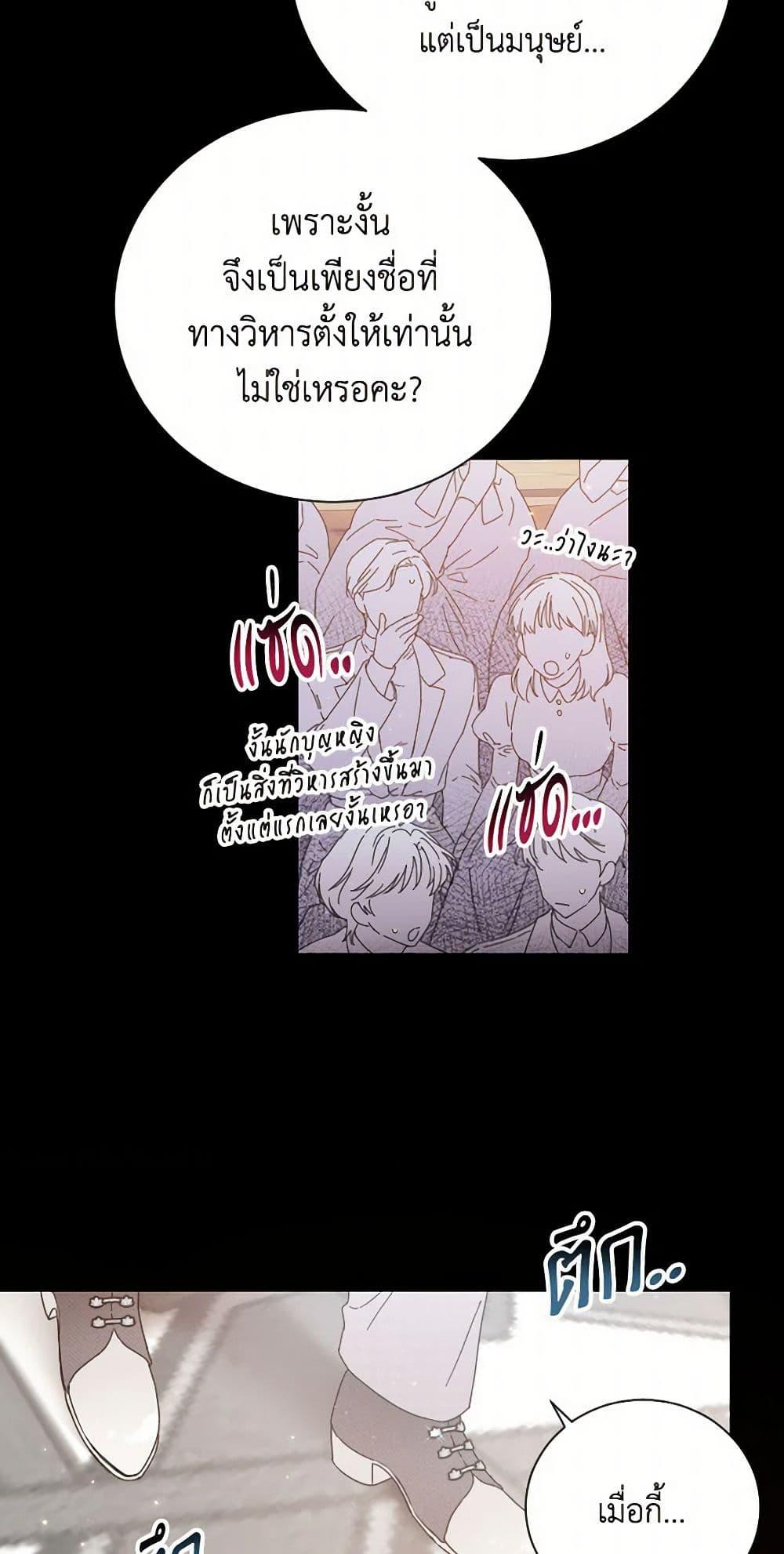 Manga-lc-com อ่านมังงะ อ่านการ์ตูน ออนไลน์ ฟรี Lady Baby ตอนที่ 1 2 3 4 5 6 7 8 9 10 11 12 13 14 ฟรี ไม่มีโฆษณา Manga-lc - อ่าน มังงะ อ่าน การ์ตูน ออนไลน์ อ่านมังงะ ฟรี