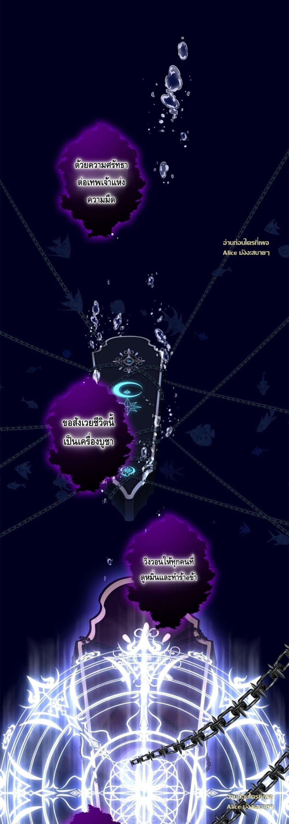 Manga-lc-com อ่านมังงะ อ่านการ์ตูน ออนไลน์ ฟรี TheVillainous ตอนที่ 1 2 3 4 5 6 7 8 9 10 11 12 13 14 ฟรี ไม่มีโฆษณา Manga-lc - อ่าน มังงะ อ่าน การ์ตูน ออนไลน์ อ่านมังงะ ฟรี