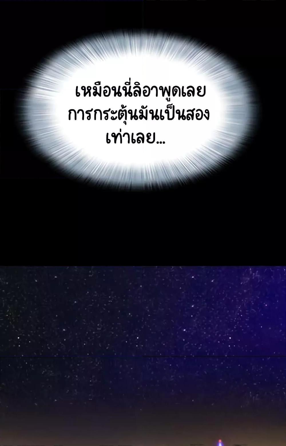 Doujin-Lc- อ่าน โดจิน มังฮวา เกาหลี ญี่ปุ่น จีน แปลไทย Soeun ตอนที่ 1 2 3 4 5 6 7 8 9 10 11 12 13 14 ฟรี ไม่มีโฆษณา อ่าน โดจิน Manhwa เกาหลี ญี่ปุ่น จีน เรามีครบ คัดมาให้เน้นๆ โดจิน 18+ รับประกันความฟินโดย  Doujin Lc