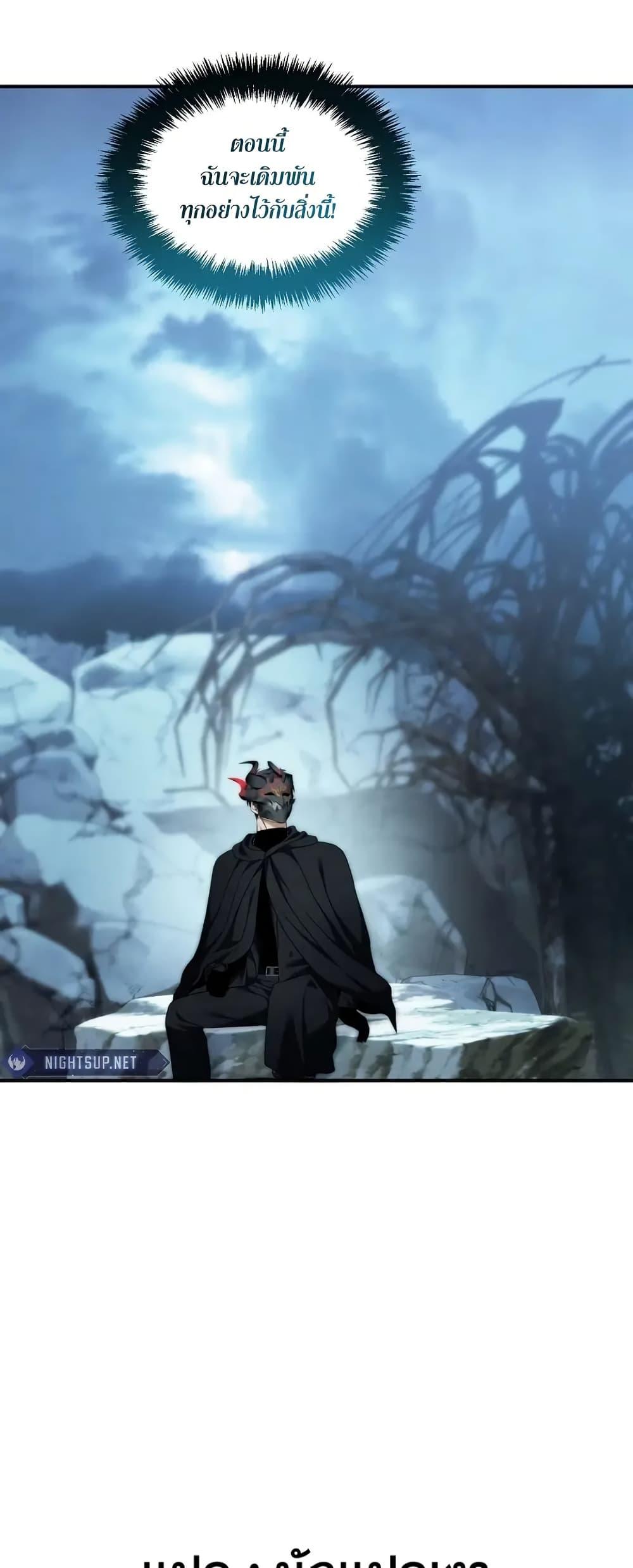 Doujin-Lc- อ่าน โดจิน มังฮวา เกาหลี ญี่ปุ่น จีน แปลไทย Second Life Ranker ตอนที่ 1 2 3 4 5 6 7 8 9 10 11 12 13 14 ฟรี ไม่มีโฆษณา อ่าน โดจิน Manhwa เกาหลี ญี่ปุ่น จีน เรามีครบ คัดมาให้เน้นๆ โดจิน 18+ รับประกันความฟินโดย  Doujin Lc