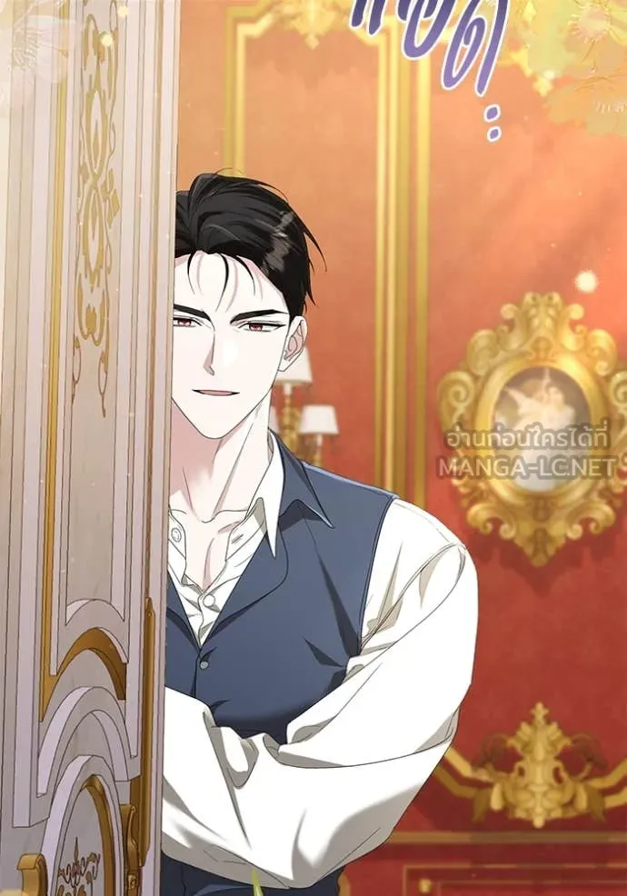 ชีวิตใหม่ในตระกูล ตอนที่ 91 รูปที่ 12